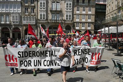 2016 06 22 PrimeiraXornadaFolgaSiderometalOurense41.jpg